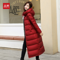 Gaofan down jacket womens long knee-length 2021 winter Korean version of the new white duck down burst fashion jacket tide