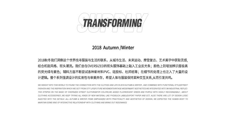 Blouson hiver pour homme INFLATION - Ref 3113355 Image 15