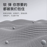 Компьютерное кресло удобное длительное сиденье офисного кресла задних стул штат Эргономичный кресло -кресло -кресло -воздушное кресло