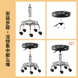 Стул Компьютер Стул Комфорт в течение долгого времени, чтобы изучить подъем стульев для домашнего офиса и поселиться в заднем общежитии, письменного стола, макияжа