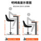 Bar chair lift chair home stool front desk bar chair bar chair modern simple high stool backrest high bar stool