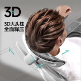 Физиологичный комфортный игровой ноутбук для домашнего использования, кресло, США