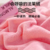 Coral nhung bốn mảnh ấm flannel tấm chăn che cô gái trái tim hai mặt lông cừu giường nhung mùa đông chăn ga gối đẹp Bộ đồ giường bốn mảnh