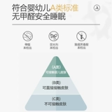 Классовое стеганое стеганое одеяло освежающее кондиционер в течение четырех сезонов Универсальные студенты общежития весной и осень