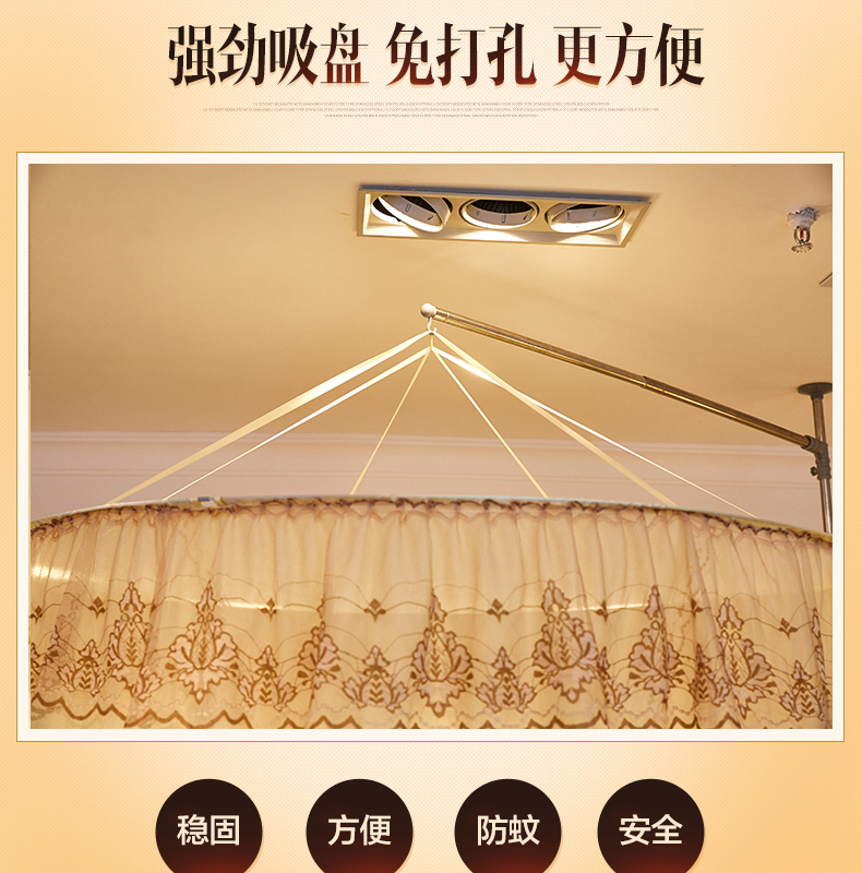 Công chúa trần mái vòm đôi lưới hộ gia đình 1.5 / 1.8m sàn giường gắn chuck mã hóa màn hình tròn miễn phí - Lưới chống muỗi màn chụp chống muỗi gấp gọn