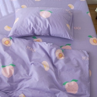 Zi Tao-Whole Cotton Friendy Friends