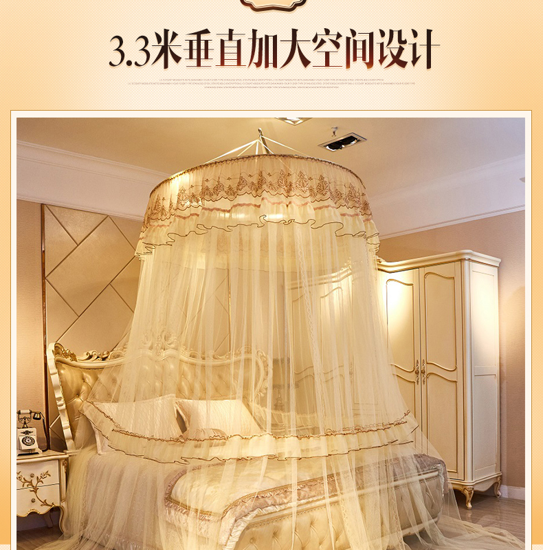 Công chúa trần mái vòm đôi lưới hộ gia đình 1.5 / 1.8m sàn giường gắn chuck mã hóa màn hình tròn miễn phí - Lưới chống muỗi màn chụp chống muỗi gấp gọn