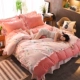 Coral nhung bốn mảnh ấm flannel tấm chăn che cô gái trái tim hai mặt lông cừu giường nhung mùa đông