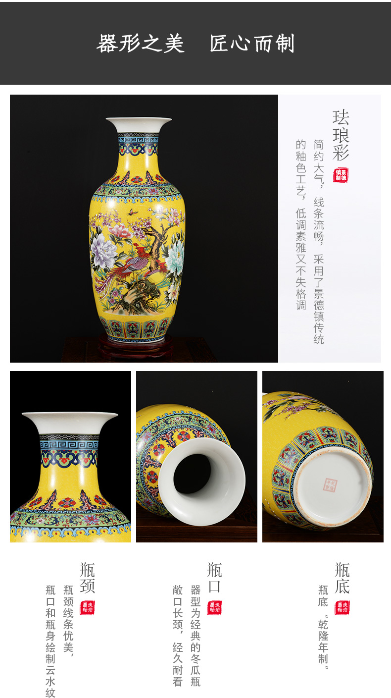 Jingdezhen ceramics powder enamel gets vase landed home sitting room TV ark, adornment is placed large arranging flowers