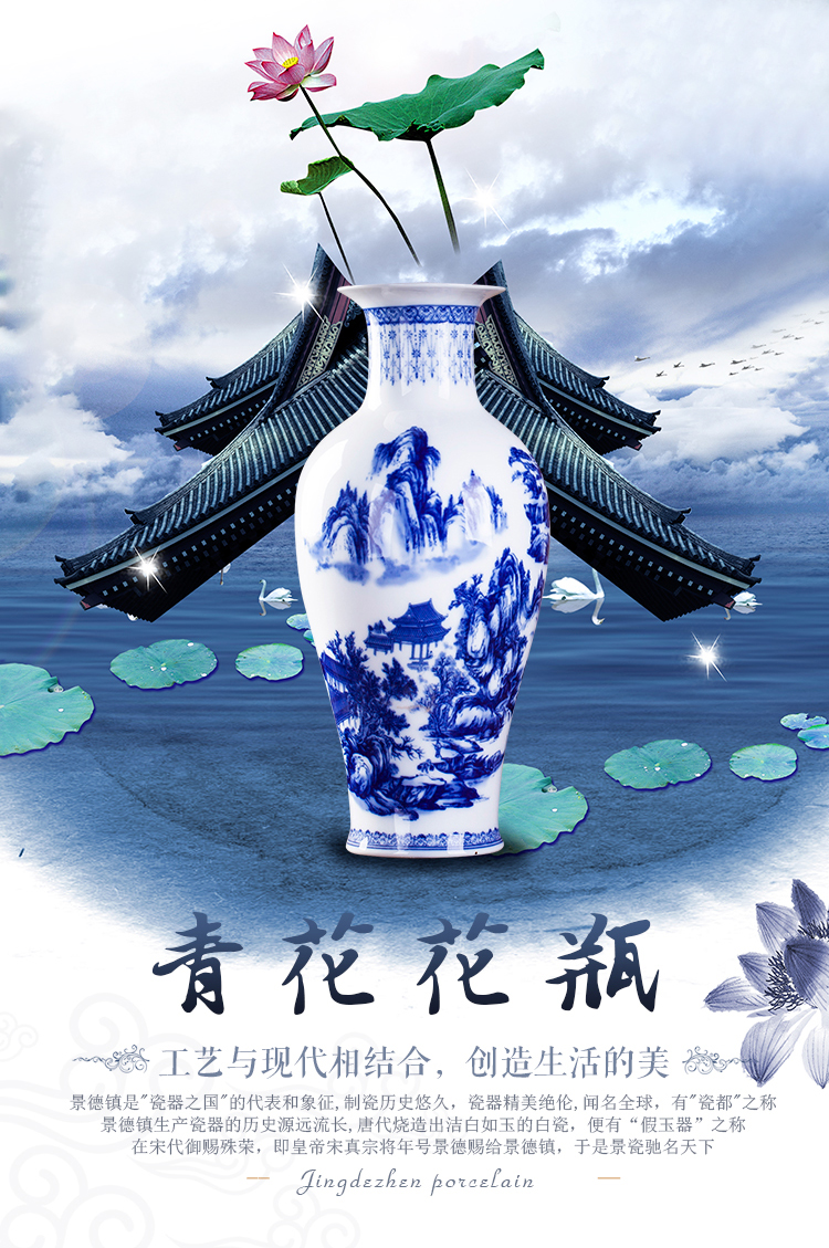 Antique Chinese blue and white porcelain is jingdezhen ceramics vase flower arranging furnishing articles home TV ark, adornment the living room