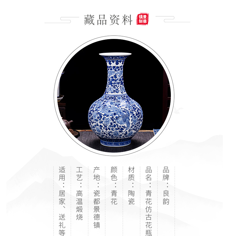 Jingdezhen ceramics archaize large blue and white porcelain vase in the sitting room of the new Chinese style household adornment TV ark, furnishing articles