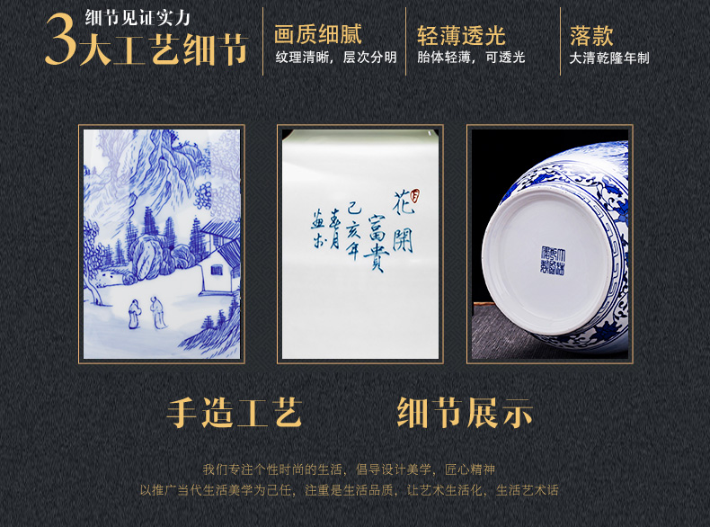 Blue and white porcelain of jingdezhen ceramics landscape painting of flowers and thin foetus vases, flower arrangement sitting room adornment of Chinese style household furnishing articles