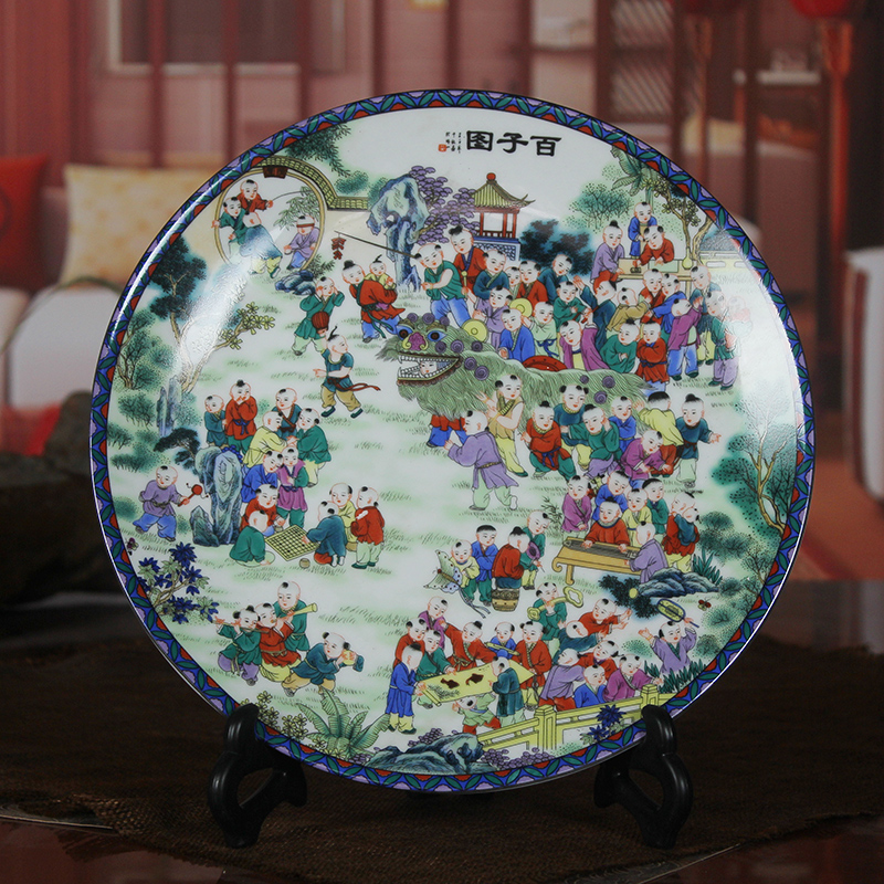 Jingdezhen ceramics powder enamel decoration decoration plate sat dish dish modern fashionable sitting room handicraft furnishing articles