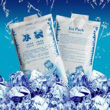 Water-filled ice packs refrigerated fresh-keeping 400ML food medical aquatic products refrigerated fresh-keeping express transportation thickened ice packs