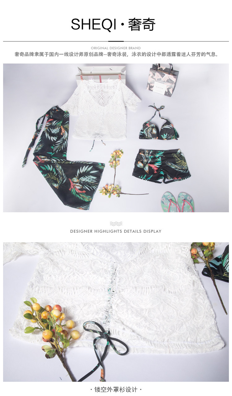 Maillot de bain pour femme - Ref 3030336 Image 9