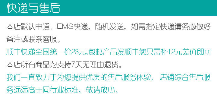 Maillot de bain homme - Ref 2514914 Image 25