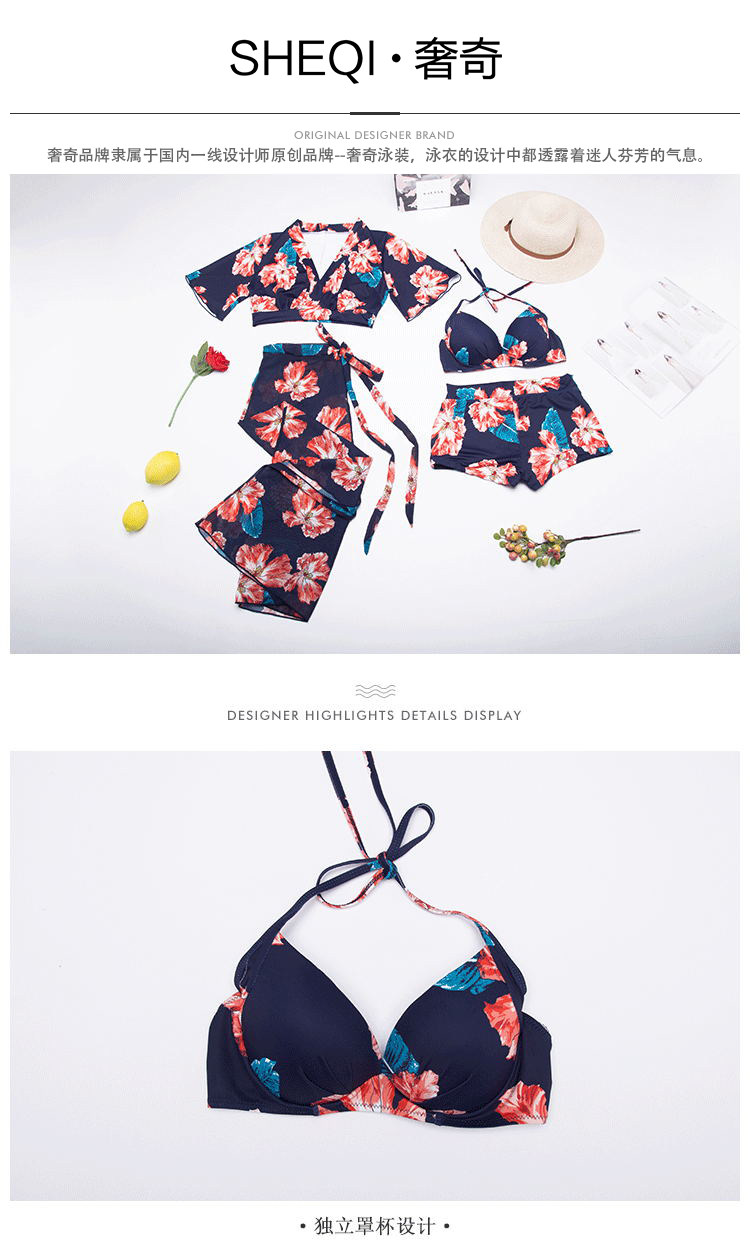 Maillot de bain pour femme - Ref 3028911 Image 10