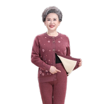 Hengyuan Xiangcaiyang thermal underwear womens thickened velvet suit middle-aged and elderly lambswool cardigan top open button winter