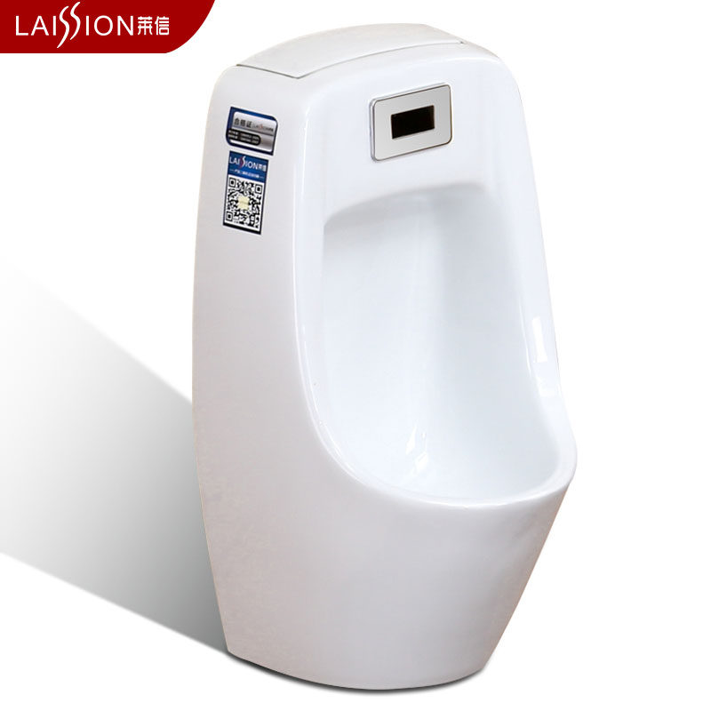 �����մ�һ���ǽʽС����LS-465