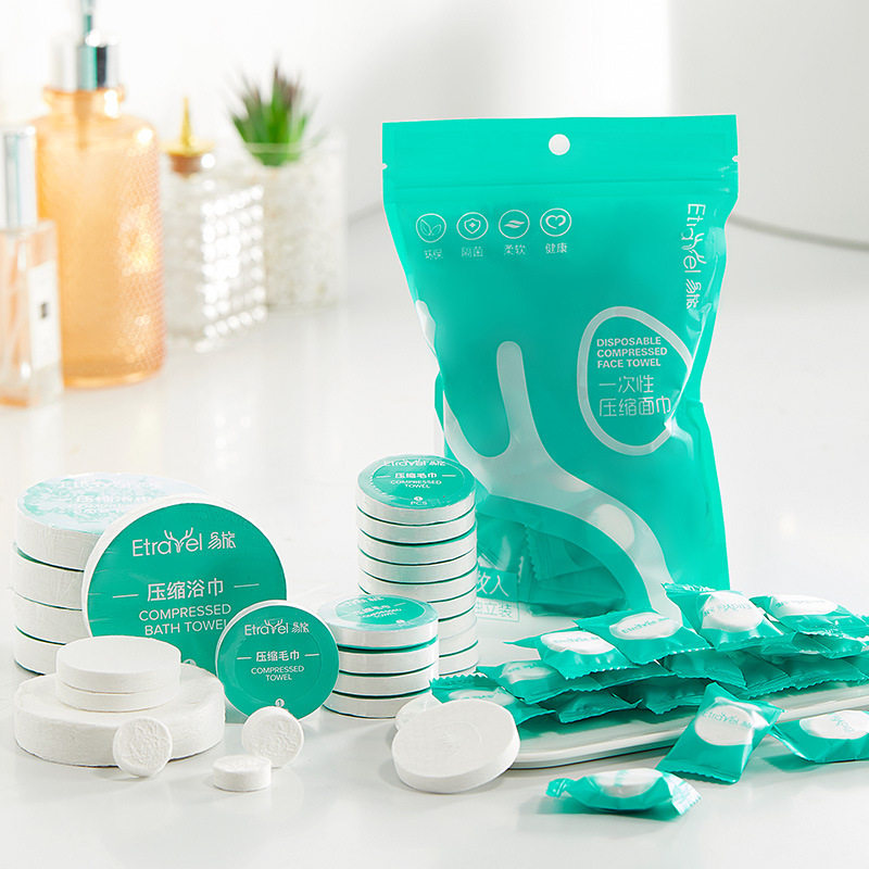 Portable travel equipment Compressed disposable towel Pure cotton thickened face towel Hotel anti-dirty sleeping bag Bathtub bag