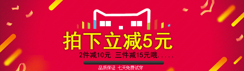 Sous-vêtement chaud jeunesse HEALRCAURS en coton - Ref 713532 Image 6