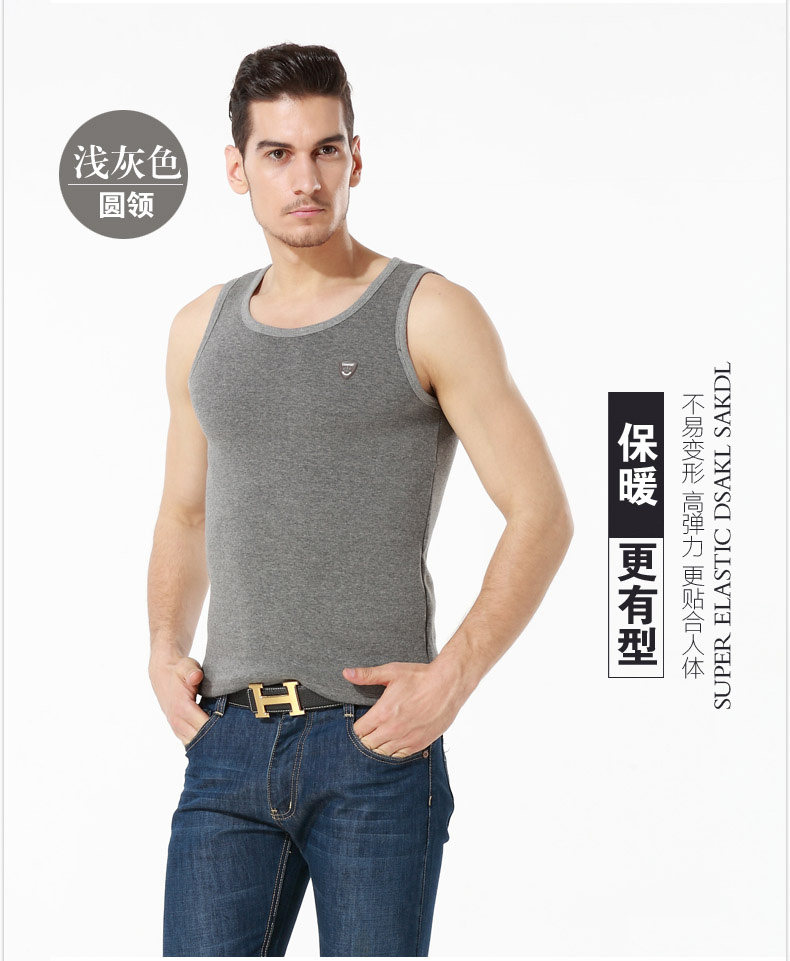 Sous-vêtement chaud jeunesse HEALRCAURS en coton - Ref 713532 Image 29