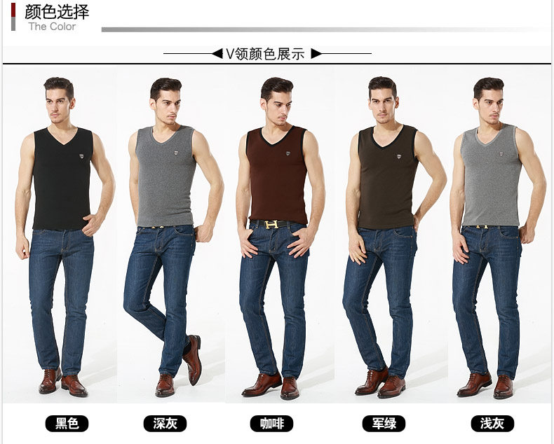 Sous-vêtement chaud jeunesse HEALRCAURS en coton - Ref 713532 Image 15