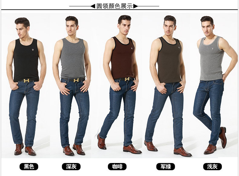 Sous-vêtement chaud jeunesse HEALRCAURS en coton - Ref 713532 Image 16