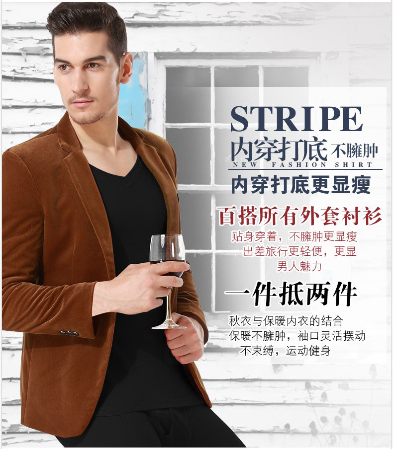 Sous-vêtement chaud jeunesse HEALRCAURS en coton - Ref 713532 Image 12