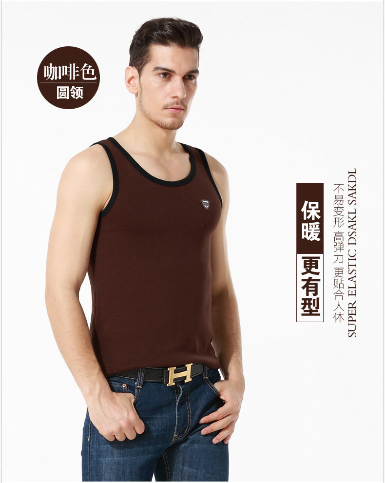 Sous-vêtement chaud jeunesse HEALRCAURS en coton - Ref 713532 Image 27