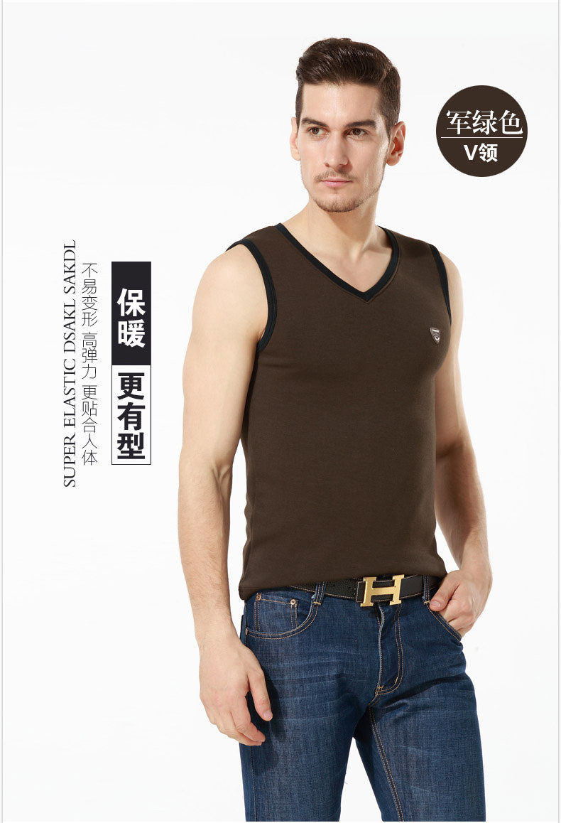 Sous-vêtement chaud jeunesse HEALRCAURS en coton - Ref 713532 Image 24