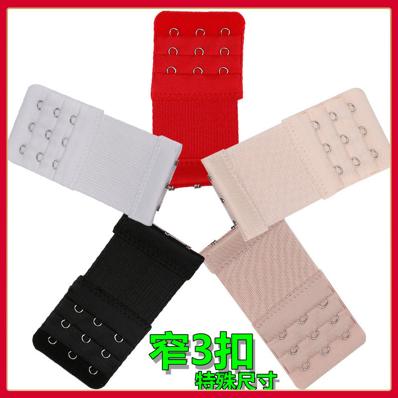Narrow 3-row underwear extended buckle Bra extended buckle breasted back buckle buckle buckle plus belt adjustment Three-row three-buckle rear