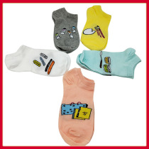 Socks womens socks shallow mouth Korean cute socks ladies cotton summer thin low-top silicone non-slip invisible socks stationery