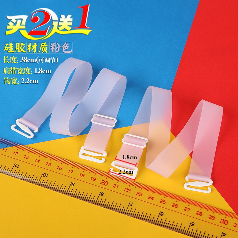 Sangles pour lingerie GJJD0001 - Ref 809412 Image 20