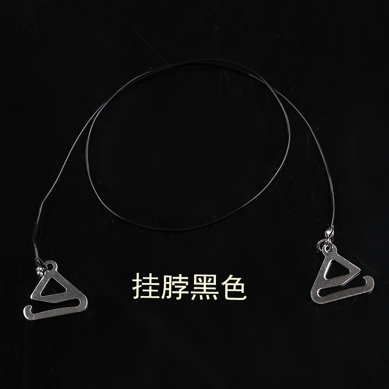 Mùa hè trong suốt vô hình dây đeo vai đồ lót bra từ cổ áo chống trượt nữ sling đẹp trở lại áo ngực không có dấu vết tốt vành đai vô hình dây áo lót sợi bún