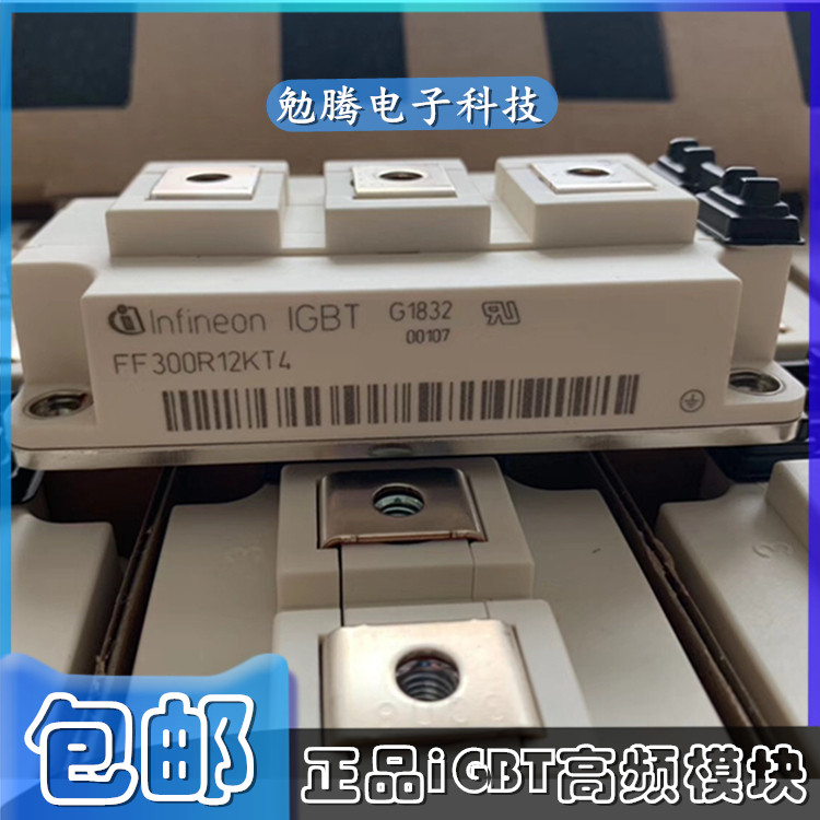 Brand New FF300R12KS4 FF300R12KE3 FF200R12KE4 FF450R12KT4 06KE3 40