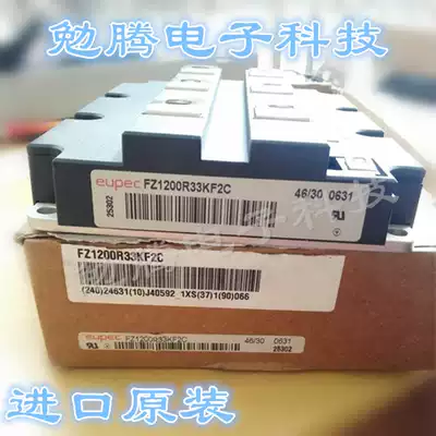 Original FZ1200R33KF2C_B3_S2 FZ1500R33HE3 33HL3 FZ3600R12HP4 -B2