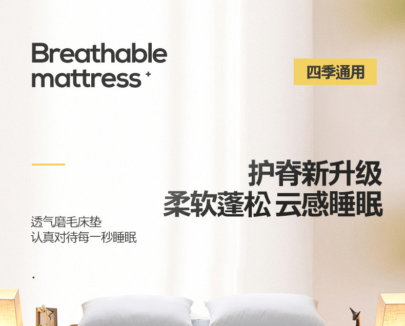 Шлифовальный матрас_01.jpg