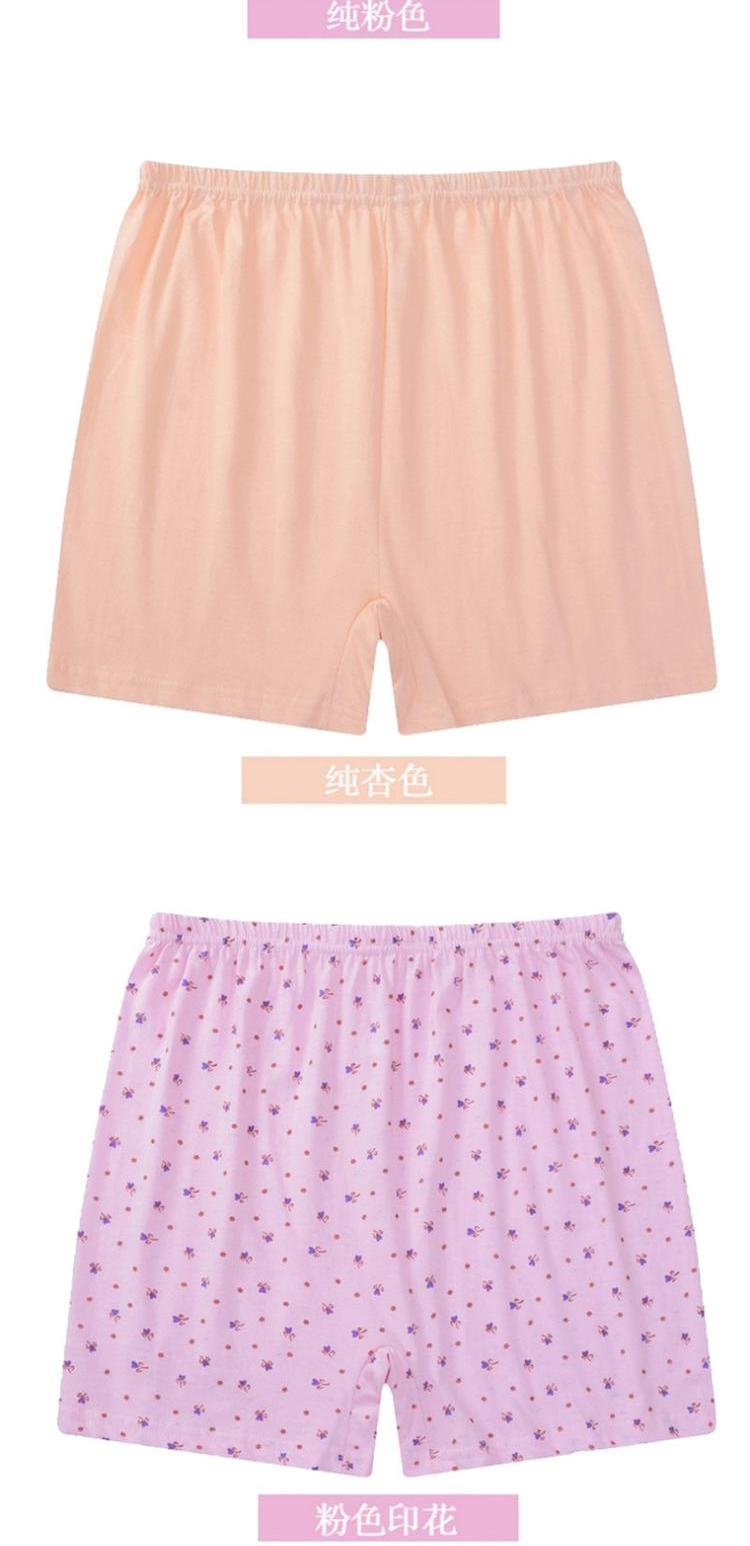 Cộng với phân bón XL nam trung niên và phụ nữ cotton tam giác đồ lót cao eo cotton mẹ quần boxer rộng quần lót quần lót cạp cao