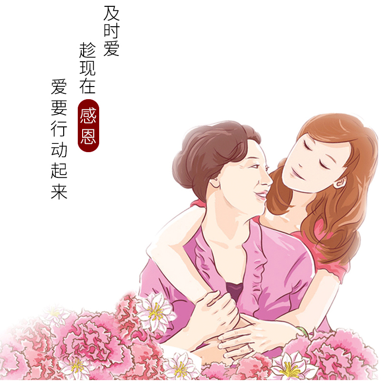 Mùa hè trung niên mẹ đồ lót cotton không có vòng thép phụ nữ phía trước nút áo ngực mỏng kiểu áo ngực áo nâng ngực
