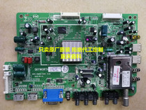 Original Skyworth 26 32 37LED10 motherboard 5800-A8M810-0040 0020 with various screens