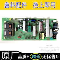 Skyworth 32L05HR 37L05HR Power supply 5800-P32TLK-0030 168P-P32TLK 32ALK-00