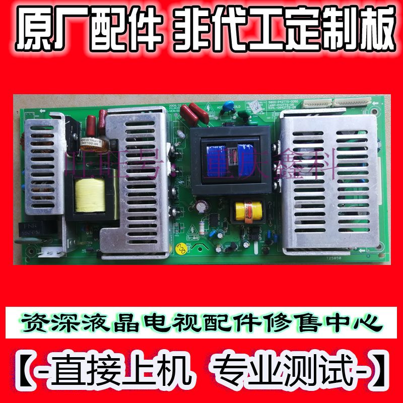 Original fit Genesis 42K10RN L05HF power supply board 5800-P42TTS-0060 168P-P42TTS-05