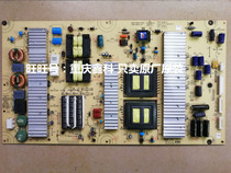 Original Skyworth 65E91RD power board 5800-P65TTK-0010 0020 168P-P65ETK-00 01