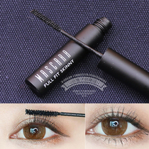 unny You Yi mascara single head Three-dimensional long dense natural curl boutique waterproof non-syncopated