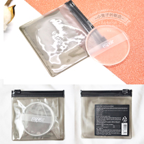 Makeup tools Korea espoir asiper silicone powder puff makeup dont eat beauty makeup Christmas