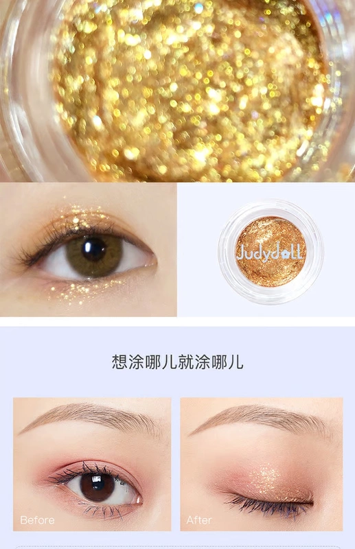 Judydoll cam pha lê rõ ràng gel sequin phấn mắt ngọc trai lấp lánh tia lửa lấp lánh khoai tây nghiền hàng mới - Bóng mắt