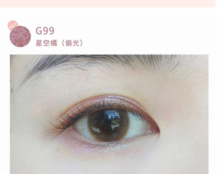 Judydoll phấn mắt màu cam mềm đạn kẹo dẻo đơn sắc bóng mắt mờ ngọc trai G501 đầy sao flash 603 - Bóng mắt