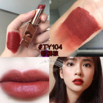 Thailand tokyo dolls velvet matte gold tube lipstick new lipstick 104 Maple Leaf red Brown Lip Glaze Matte