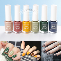 the saem fresh popular nail polish red bean paste 81 Matcha green 87 naked powder 16 red bean Brown 18